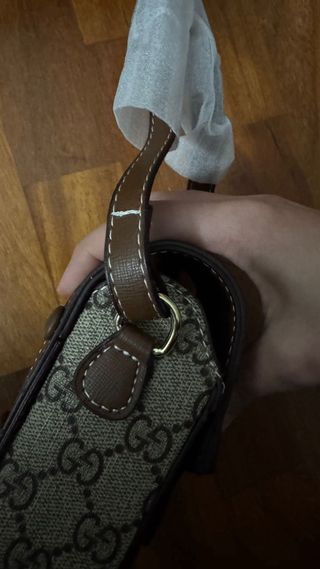 Tracolla Gucci GG Beige/Marrone
