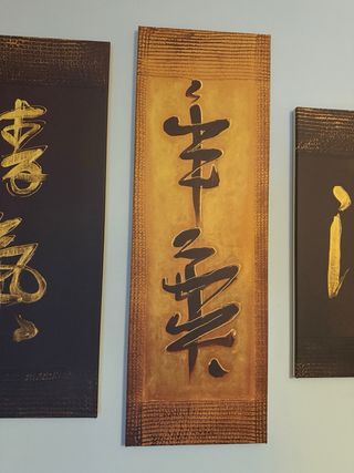 Set 4 Cuadros Japoneses Decorativos