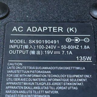 19V 7.1A 135W Cargador portatil Acer Aspire 7
