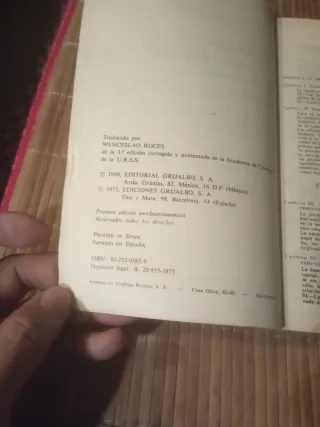 MANUEL DE ECONOMÍA POLÍTICA