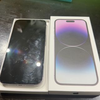 iPhone 14 Pro Morado regalo protector y fundas var