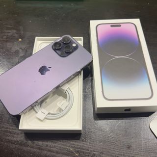 iPhone 14 Pro Morado regalo protector y fundas var