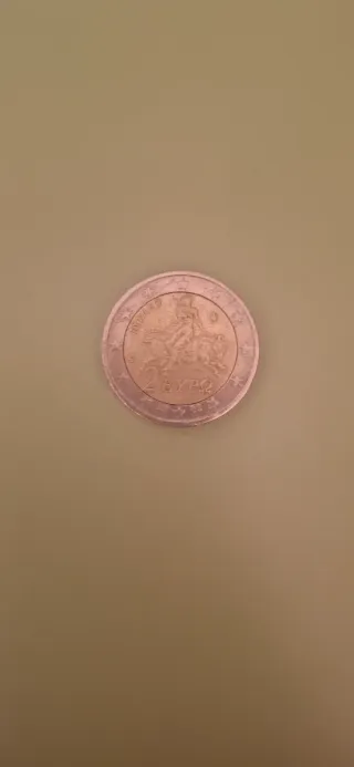 Moneta 2 Euro rara 2002