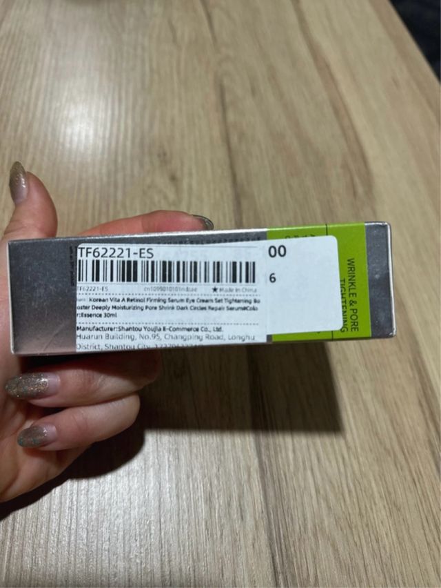 Vita A Corean Retinol Shot Serum