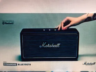 Altavoz Marshall Stanmore Bluetooth Marrón