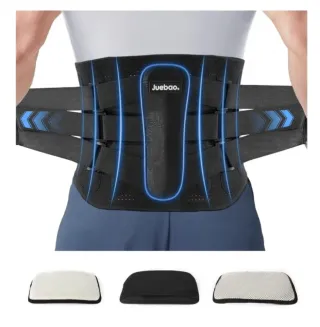 Faja Lumbar Juebao - Nueva