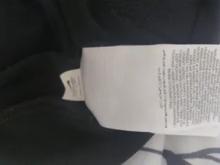 Sudadera Nike Negra con Logo