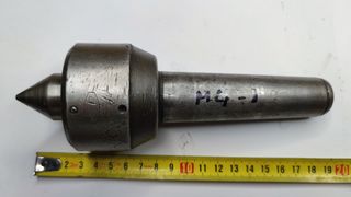 Punto giratorio torno M4 - 1