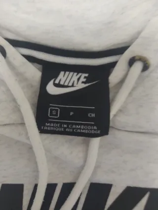 Sudadera Nike Gris