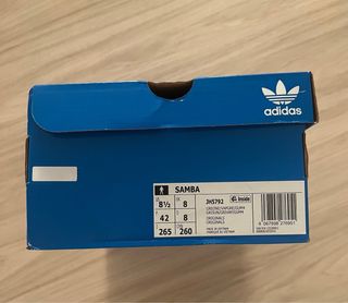 Adidas Samba Beige/Blanco