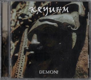CD KRYUHM - Demoni Dark-Prog Metal