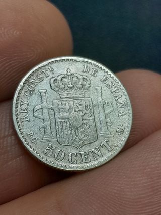 Moneta Regno di Spagna Alfonso XIII 1892