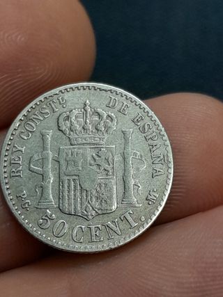 Moneta Regno di Spagna Alfonso XIII 1892