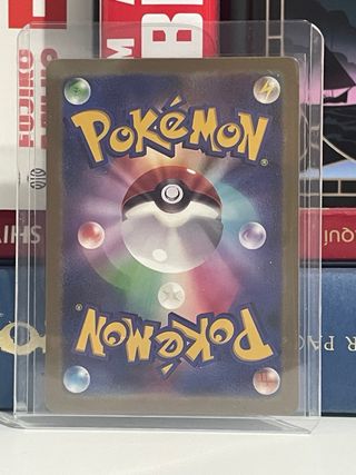 Mega Latias EX 088 (M1S)