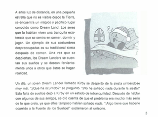 MANUAL KIRBY NES PAL SPAGNOLO