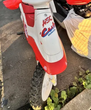 Honda Cub
