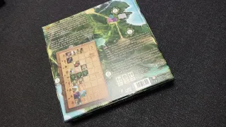 Sumatra juego de mesa