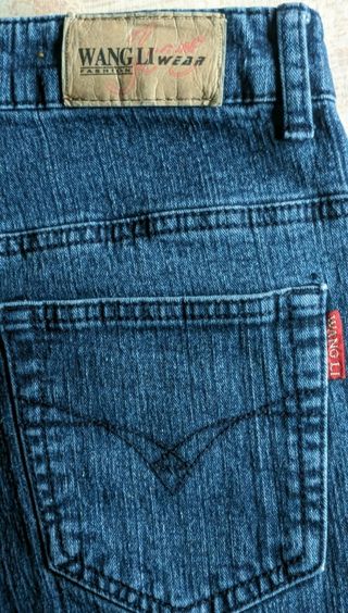 Jeans donna classici felpati