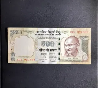 🇮🇳 Billete 500 Rupias Gandhi