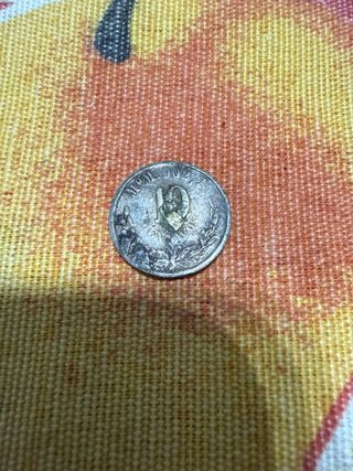 Moneda 10 Centavos México 1888