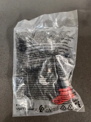 Shadow Sonic The Hedgehog Burger King 2025 Nuovo