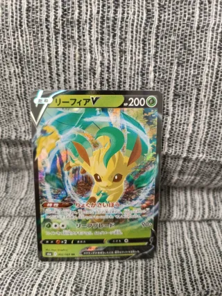 Leafeon V (s6a) Carta Pokémon Japonesa