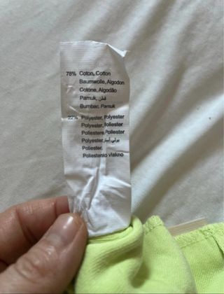 Pagliaccetto neonato 3 mesi