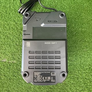 Cargador Bosch GAL 1880 CV 18V