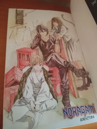 NORAGAMI 1