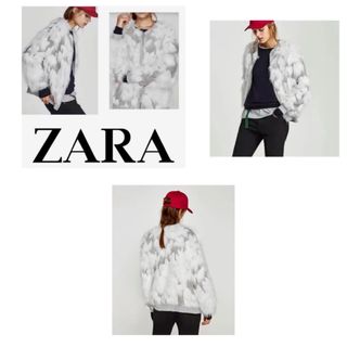 Cazadora bomber pelo de Zara