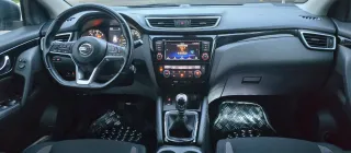 Nissan Qashqai 2020