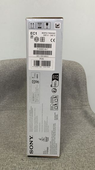 Reproductor Blu-ray DVD Sony S1700/K