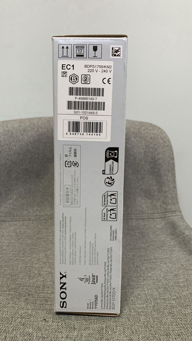 Reproductor Blu-ray DVD Sony S1700/K