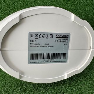 Limpiadora de vapor Kärcher SC 1 (1200W / 3 bar)