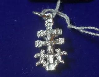 Cruz de Plata de Ley