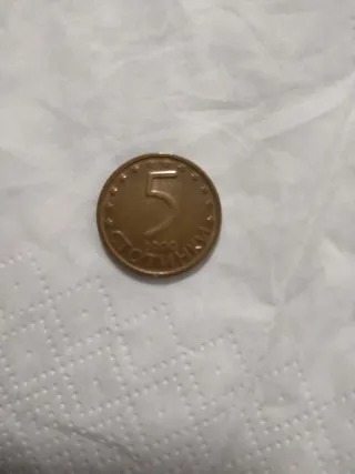 5 stotinki 2000