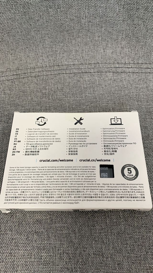 Crucial P3 1TB SSD PCIe 3.0 NVMe M.2