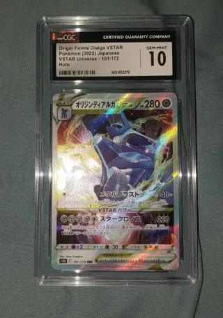 Carta Pokémon Trevenant VMAX 014/203 CGC 9.5