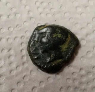 Moneda Ibérica Antigua