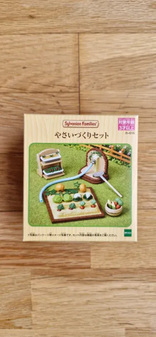 Sylvanian Families Set de accesorios: Huerto