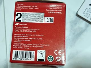 Reloj W Kalenji 200 Negro - Decathlon