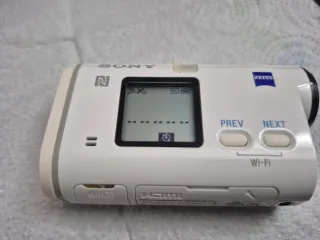 Cámara de acción Sony blanca