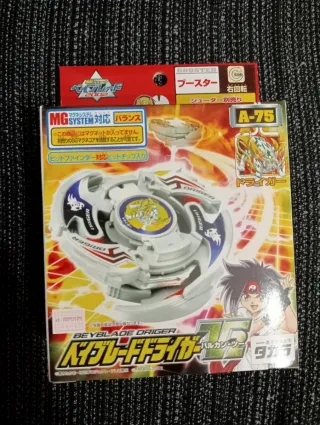 Beyblade Driger V2