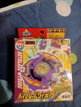 Beyblade Wyborg