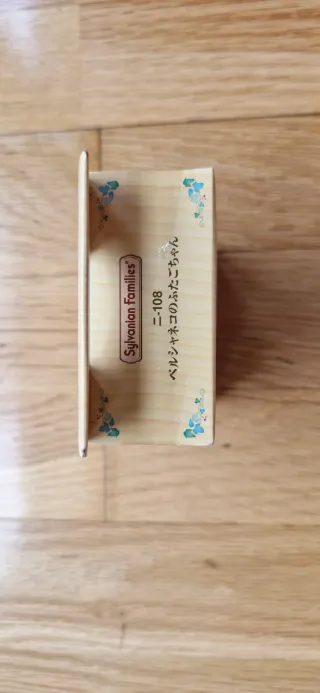 Sylvanian Families Gemelos Gatos Persas