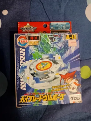 Beyblade Wolborg 1