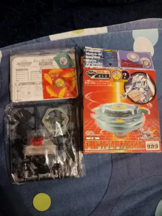 Beyblade bearing stinger