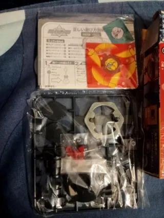 Beyblade bearing stinger