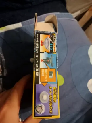 Beyblade bearing stinger