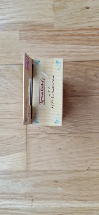 Sylvanian Families Gemelos Gatos Arce